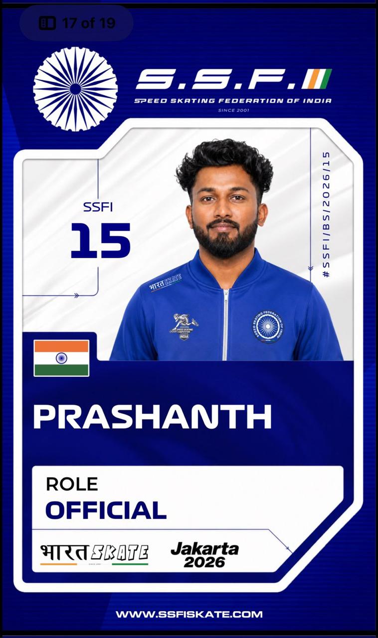 SSF International Referee ID